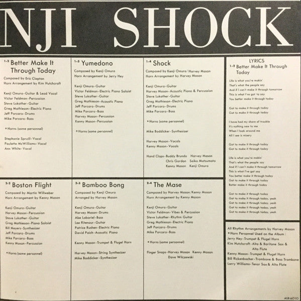 Kenji Omura - Kenji Shock = ケンジ・ショック (Vinyl, LP, Album, Stereo)