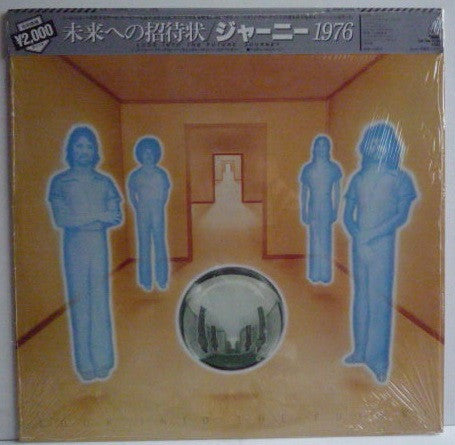 Journey - Look Into The Future (Vinyl, LP, Album, Reissue) Very Good Plus (VG+) / Very Good Plus (VG+)