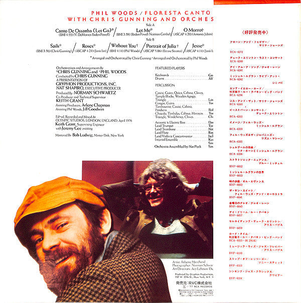 Phil Woods - Floresta Canto (Vinyl, LP, Album) Very Good (VG) / Fair (F)