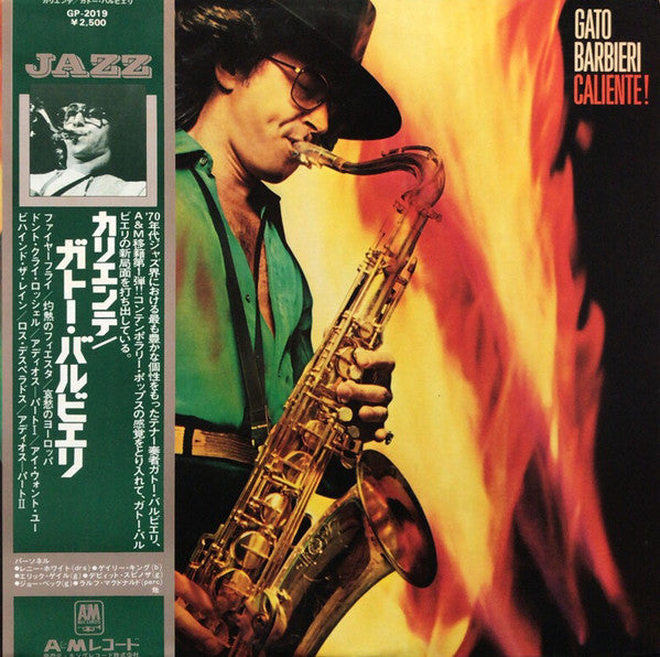Gato Barbieri - Caliente! (Vinyl, LP, Album) Very Good (VG) / Very Good (VG)