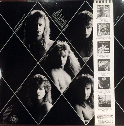 Giuffria - Giuffria (The Awakening) (Vinyl, LP, Album, Stereo) Very Good Plus (VG+) / Very Good Plus (VG+)