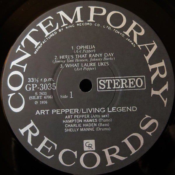 Art Pepper - Living Legend (Vinyl, LP, Album)