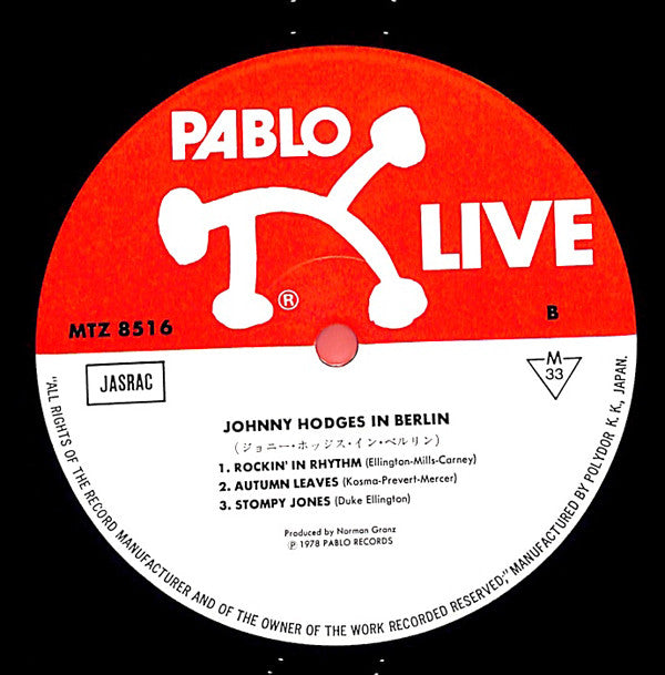 Johnny Hodges - At The Sportpalast, Berlin (2xVinyl, LP, Album) Very Good Plus (VG+) / Very Good (VG)