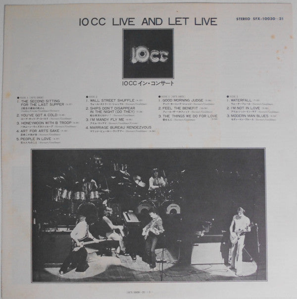 10cc - Live And Let Live (2xVinyl, LP, Album, Stereo) Very Good Plus (VG+) / Very Good (VG)