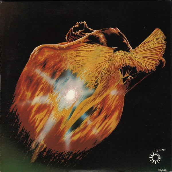 Uriah Heep - Return To Fantasy (Vinyl, LP, Album)