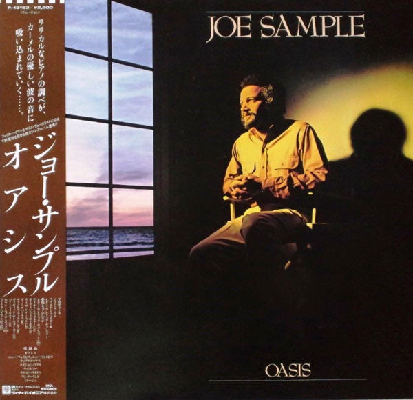 Joe Sample - Oasis (Vinyl, LP, Album) Near Mint (NM or M-) / Very Good Plus (VG+)