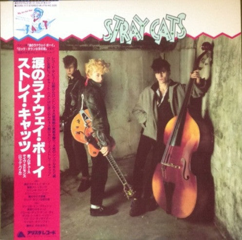Stray Cats - Stray Cats (Vinyl, LP, Album, Promo) Very Good Plus (VG+) / Very Good (VG)