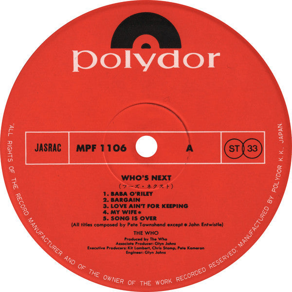 The Who - Who's Next (Vinyl, LP, Album, Reissue) Very Good Plus (VG+) / Very Good (VG)