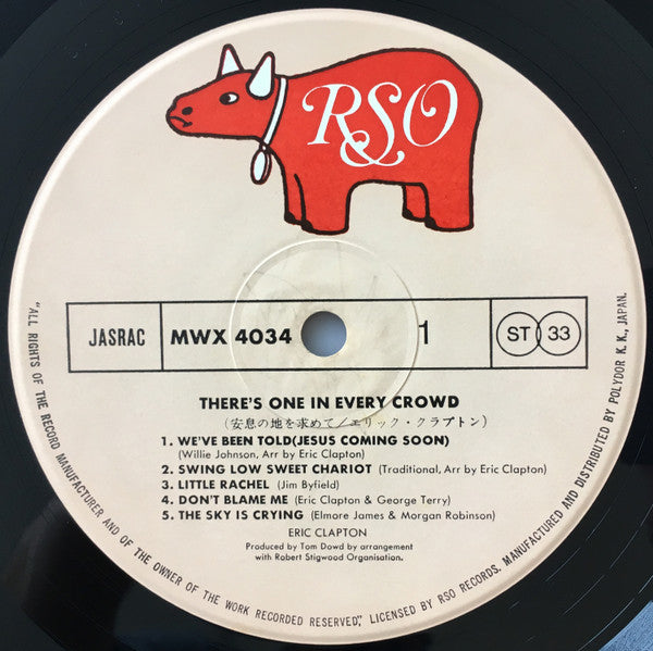 Eric Clapton - There's One In Every Crowd (Vinyl, LP, Album, Reissue)