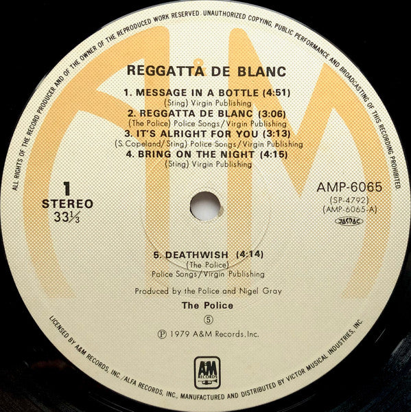 The Police - Reggatta De Blanc (Vinyl, LP, Album)