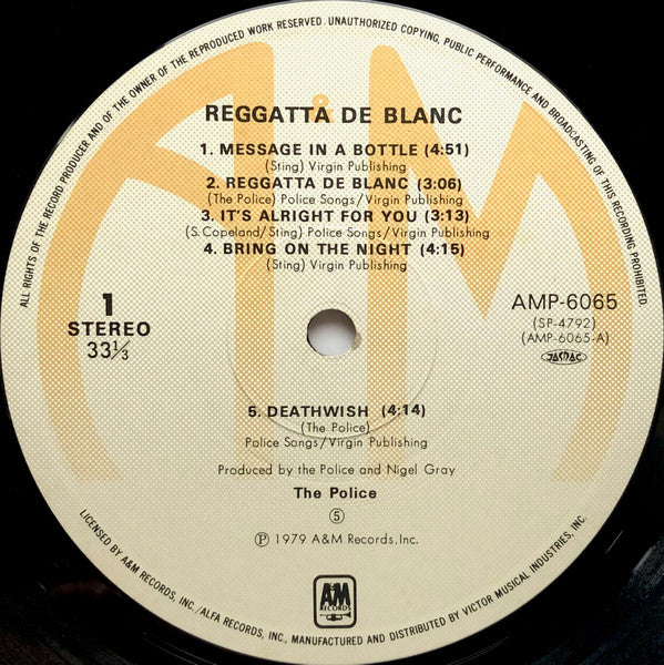 The Police - Reggatta De Blanc (Vinyl, LP, Album) Very Good Plus (VG+) / Very Good Plus (VG+)