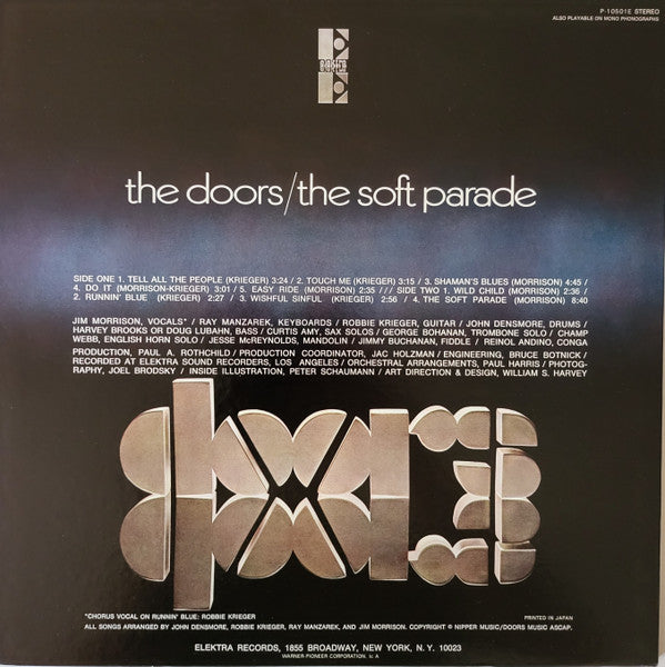 The Doors - The Soft Parade (Vinyl, LP, Album, Reissue) Very Good Plus (VG+) / Very Good Plus (VG+)