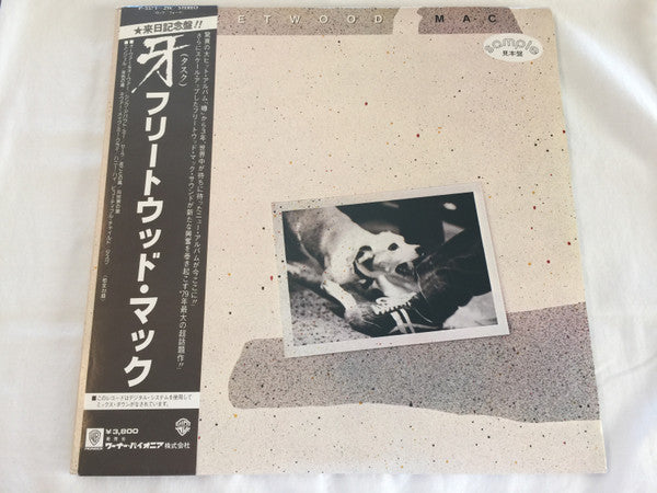 Fleetwood Mac - Tusk (Vinyl, LP, Album, Promo)