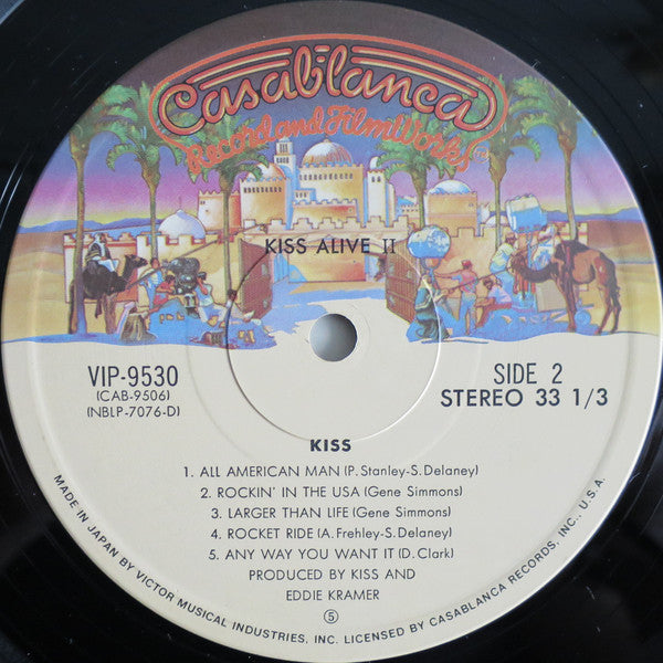 Kiss - Alive II (Vinyl, LP, Album)
