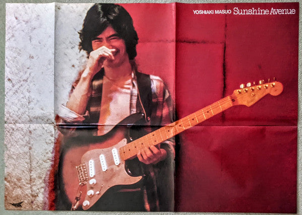 Yoshiaki Masuo - Sunshine Avenue (Vinyl, LP, Album)