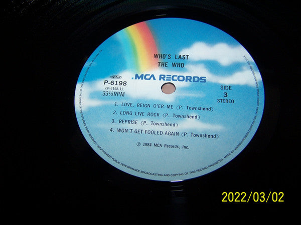The Who - Who's Last (2xVinyl, LP, Album) Very Good Plus (VG+) / Very Good Plus (VG+)