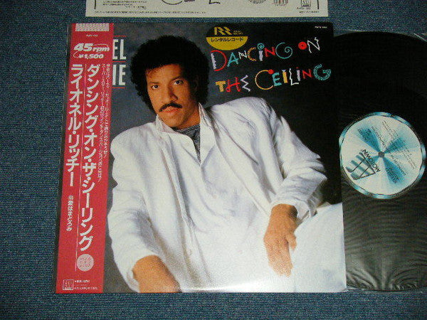 Lionel Richie - Dancing On The Ceiling (Vinyl, 12") Very Good Plus (VG+) / Very Good Plus (VG+)