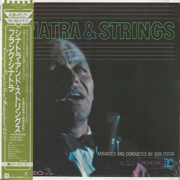Frank Sinatra - Sinatra & Strings (Vinyl, LP, Album, Reissue, Stereo) Very Good Plus (VG+) / Very Good (VG)