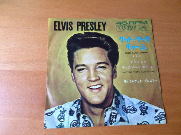 Elvis Presley - Good Luck Charm (Vinyl, 7", 45 RPM, Single)