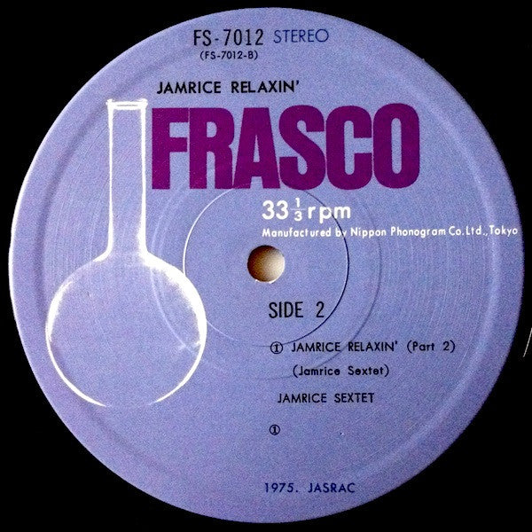 Jam Rice Sextet - Jam Rice Relaxin' (Vinyl, LP, Album) Very Good (VG) / Very Good Plus (VG+)