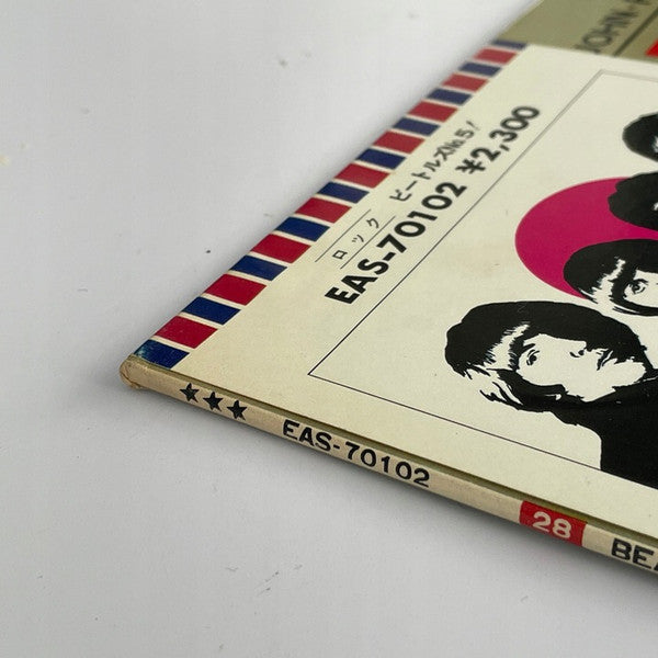 The Beatles - Beatles No. 5 (Vinyl, LP, Compilation, Mono, Reissue) Good Plus (G+) / Very Good Plus (VG+)