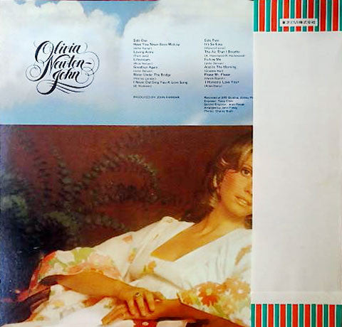 Olivia Newton-John - Have You Never Been Mellow (Vinyl, LP, Album, Stereo) Very Good Plus (VG+) / Very Good Plus (VG+)