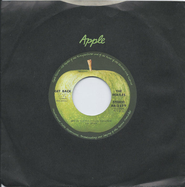 The Beatles - ゲット・バック / ドント・レット・ミー・ダウン = Get Back / Don't Let Me Down =ドント・レット・ミー・ダウン) (Vinyl, 7", Single, Stereo) Very Good Plus (VG+) / Very Good Plus (VG+)