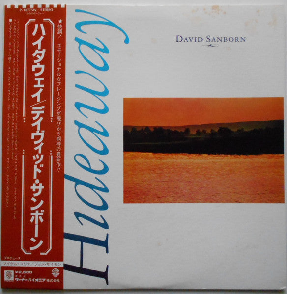 David Sanborn - Hideaway (Vinyl, LP, Album) Very Good (VG) / Very Good (VG)