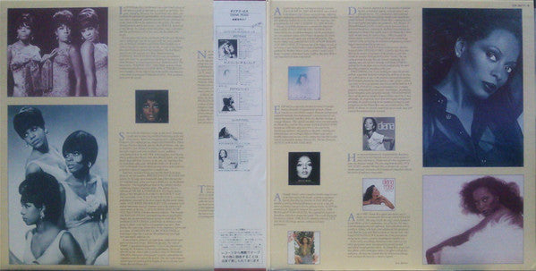 Diana Ross - All The Great Hits (2xVinyl, LP, Compilation, Stereo) Very Good Plus (VG+) / Very Good (VG)