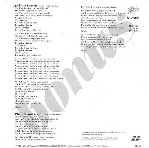 Utopia (5) - Utopia (Vinyl, Vinyl, LP, Album, 7", 33 ⅓ RPM, EP) Very Good Plus (VG+) / Very Good Plus (VG+)