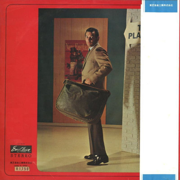 Si Zentner And His Orchestra - Bond's 007 Theme (Vinyl, LP, Album, Special Edition, Stereo) Very Good Plus (VG+) / Very Good (VG)