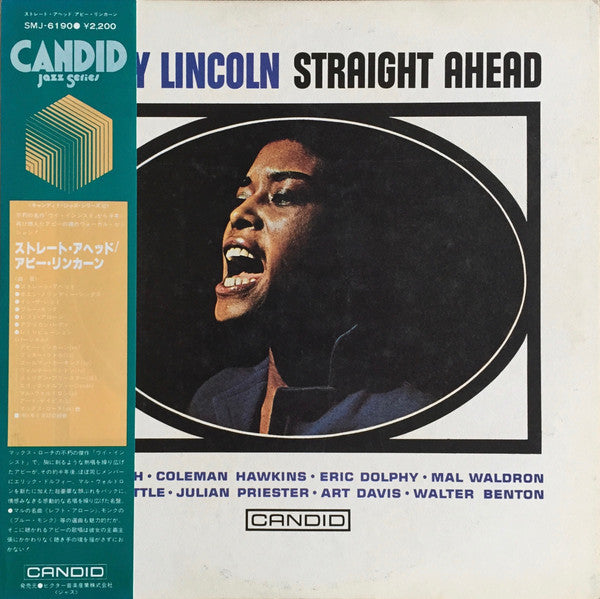 Abbey Lincoln - Straight Ahead (Vinyl, LP, Album, Stereo) Very Good (VG) / Good Plus (G+)
