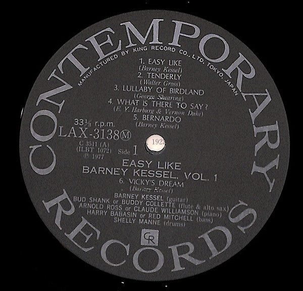 Barney Kessel - Easy Like (Vinyl, LP, Album, Limited Edition, Reissue, Mono) Very Good Plus (VG+) / Very Good (VG)