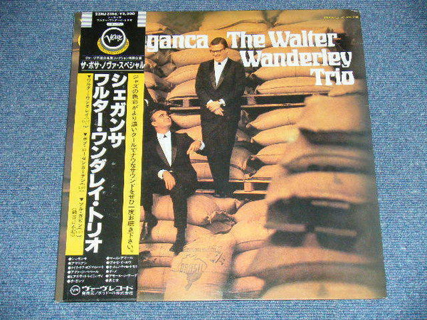 Walter Wanderley Trio - Cheganca (Vinyl, LP, Album, Reissue) Very Good (VG) / Very Good (VG)