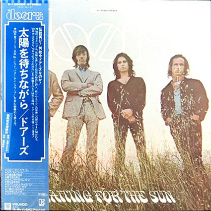 The Doors - Waiting For The Sun (Vinyl, LP, Album, Reissue, Stereo)