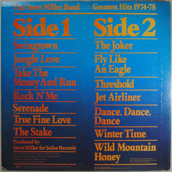 Steve Miller Band - Greatest Hits 1974-78 (Vinyl, LP, Compilation)