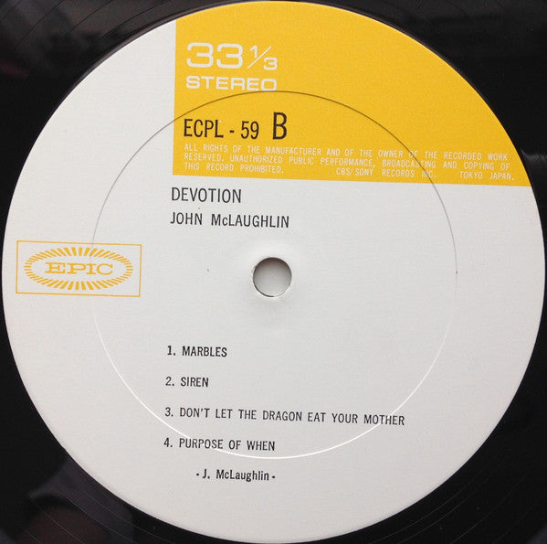 John McLaughlin - Devotion = デボーション (Vinyl, LP, Album, Stereo) Very Good Plus (VG+) / Very Good Plus (VG+)