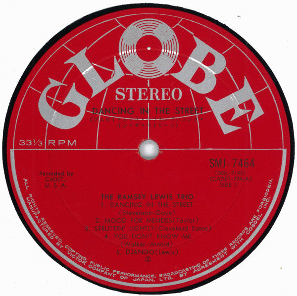 Ramsey Lewis - Dancing In The Street (Vinyl, LP, Album) Very Good (VG) / Very Good (VG)