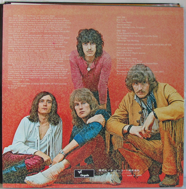 Ten Years After - Ssssh (Vinyl, LP, Album, Reissue) Very Good Plus (VG+) / Very Good Plus (VG+)