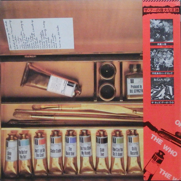 The Who - Face Dances (Vinyl, LP, Album) Very Good Plus (VG+) / Good Plus (G+)