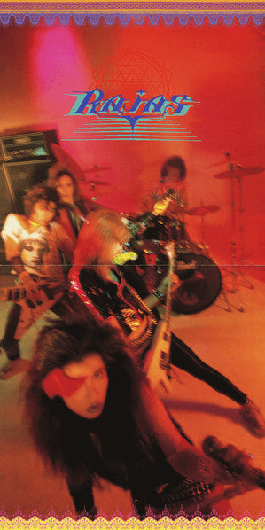 Rajas - Rajas (Vinyl, 12", 45 RPM, EP) Near Mint (NM or M-) / Very Good Plus (VG+)