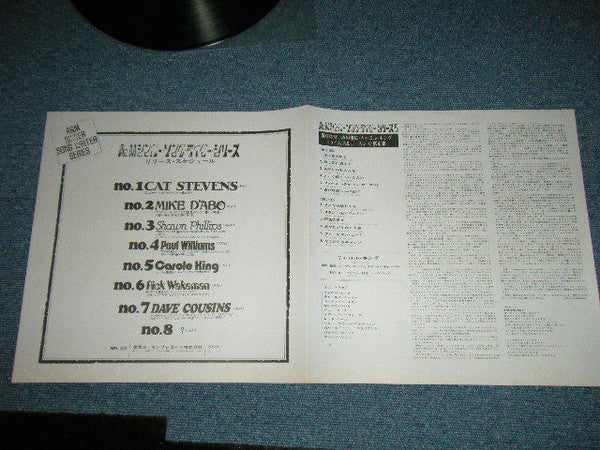 Carole King - Rhymes & Reasons (Vinyl, LP, Album)