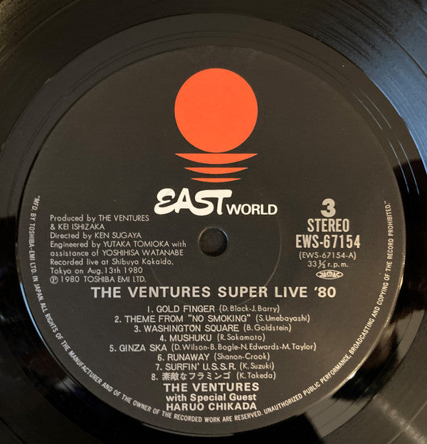 The Ventures - Super Live '80 (2xVinyl, LP) Very Good Plus (VG+) / Very Good (VG)