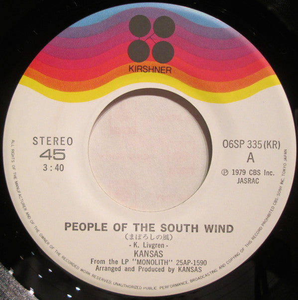Kansas (2) - People Of The South Wind (Vinyl, 7", 45 RPM, Single) Very Good Plus (VG+) / Very Good (VG)