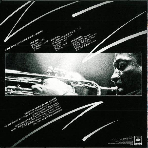 Miles Davis - Miles Davis At Plugged Nickel, Chicago (Vinyl, LP, Al...