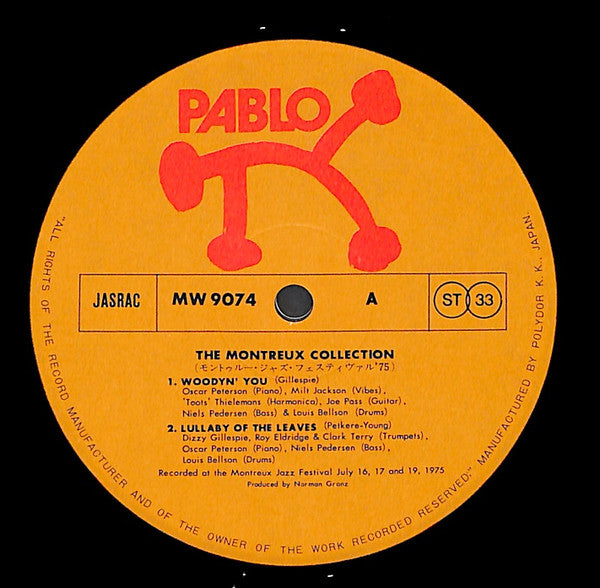 Various - The Montreux Collection (2xVinyl, LP, Album) Very Good Plus (VG+) / Good Plus (G+)