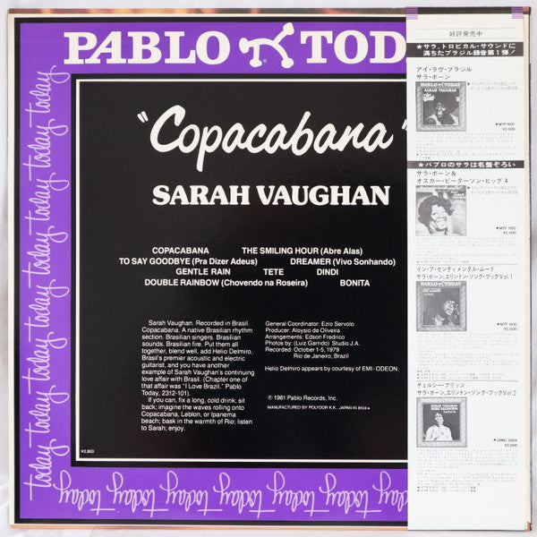 Sarah Vaughan - Copacabana (Vinyl, LP, Album)