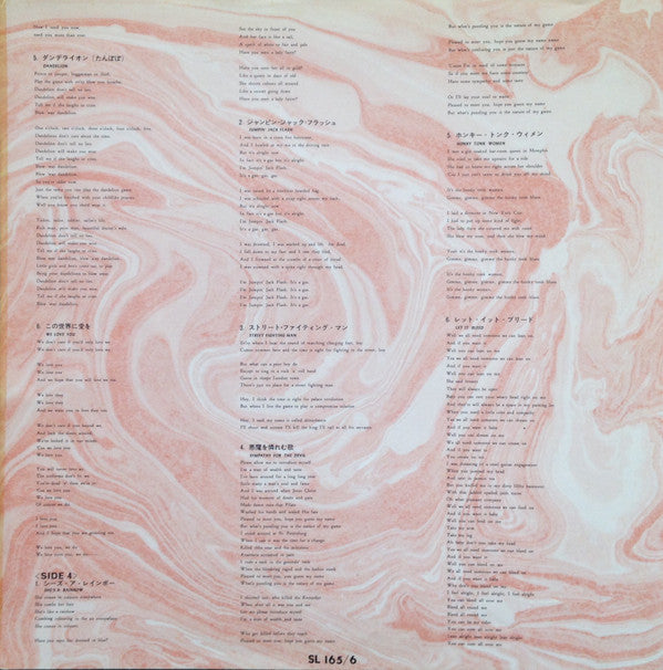 The Rolling Stones - Double Deluxe (Vinyl, LP, Compilation)