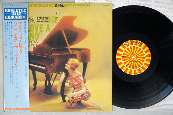 Phineas Newborn Trio - I Love A Piano (Vinyl, LP, Album, Reissue, S...