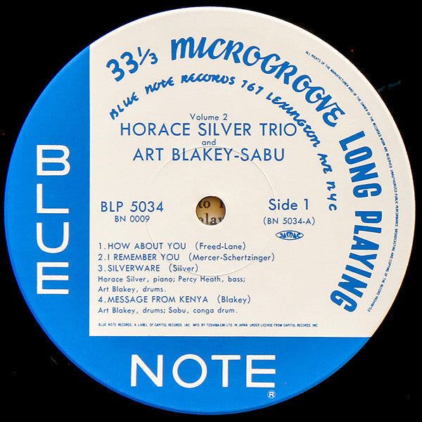 The Horace Silver Trio - Vol. 2 (Vinyl, LP, Album, Limited Edition, Reissue, Mono) Near Mint (NM or M-) / Near Mint (NM or M-)